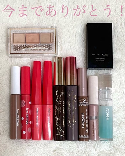 ニュアンスブロウマスカラ/K-パレット/眉マスカラを使ったクチコミ(1枚目)