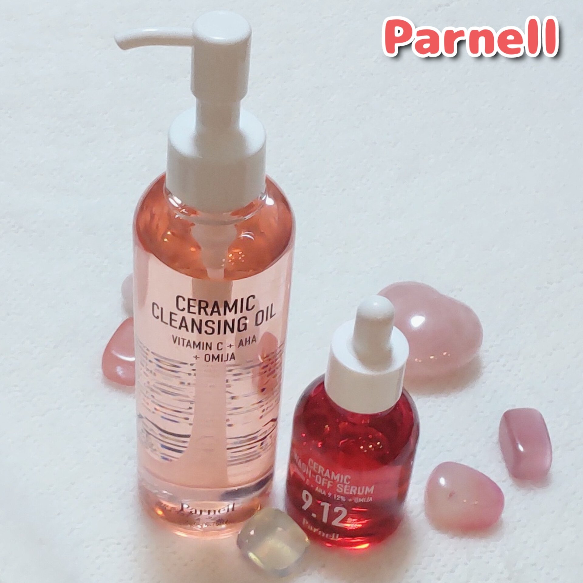 AHA 9.12 オミジャ 陶器肌 ウォッシュオフ セラム/parnell/美容液を使ったクチコミ（1枚目）