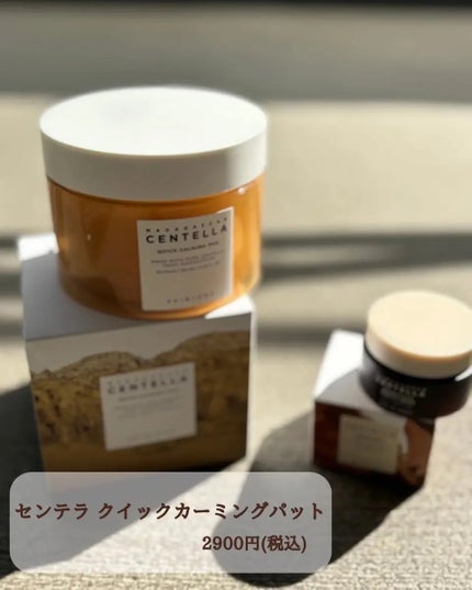 センテラ クイックカーミングパッド/SKIN1004/トナーパッドを使ったクチコミ(2枚目)