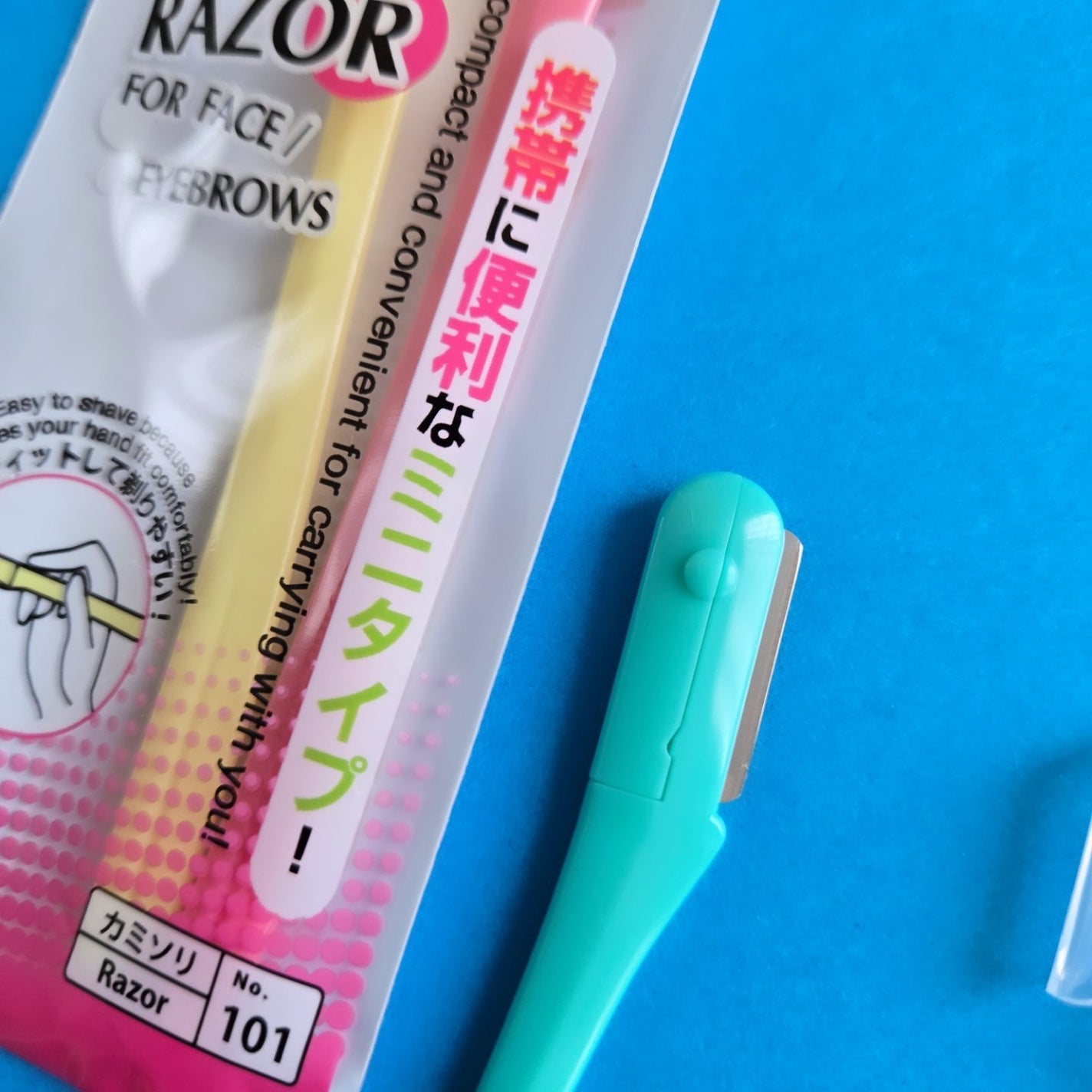 眉・顔剃り用カミソリL 3本入/DAISO/シェーバーを使ったクチコミ(2枚目)