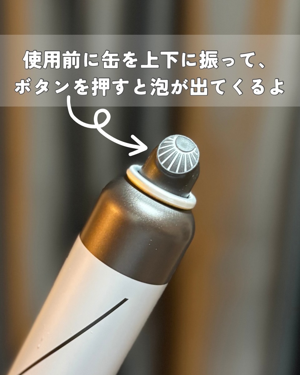 ディズム クリーミーフォームウォッシュ ブラック/DISM/泡洗顔を使ったクチコミ（2枚目）