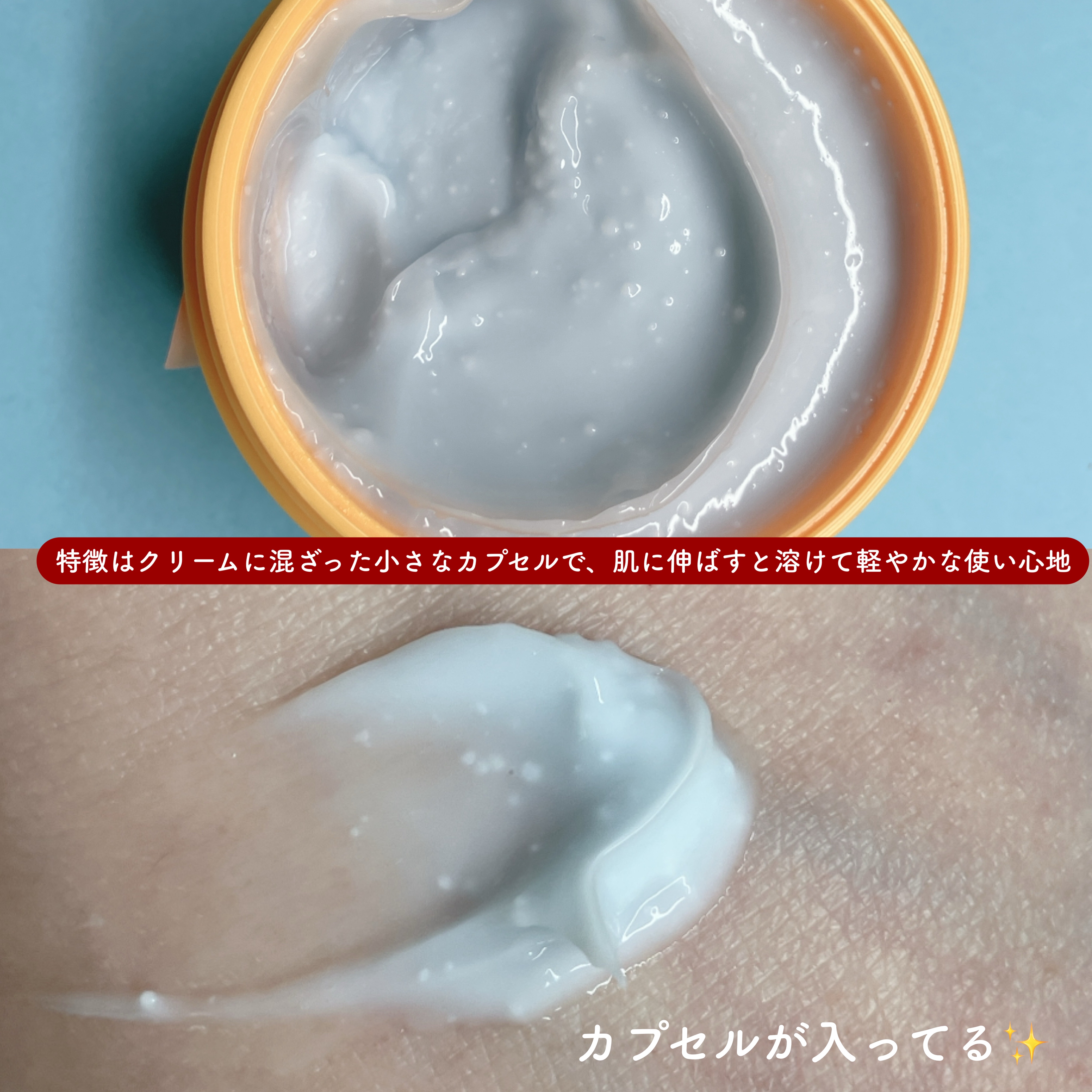 ベリースムージースクラブクレンザー/ZIGTAG/洗顔フォームを使ったクチコミ（3枚目）