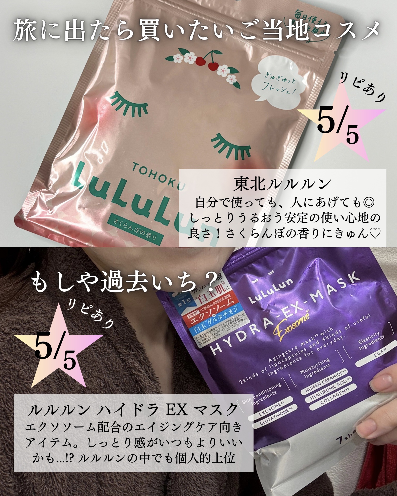 クリーム UFC/Kiehl's/フェイスクリームを使ったクチコミ（3枚目）