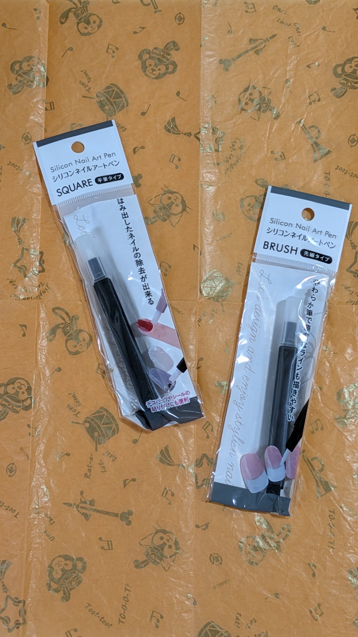 シリコンネイルアートペン/セリア/ネイル用品を使ったクチコミ（1枚目）