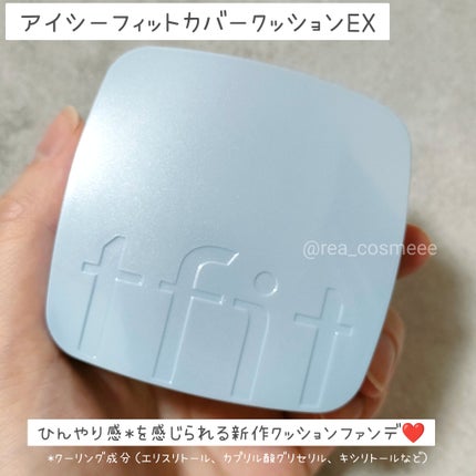 デリケートシルクベールアートプライマー/TFIT/化粧下地を使ったクチコミ(3枚目)
