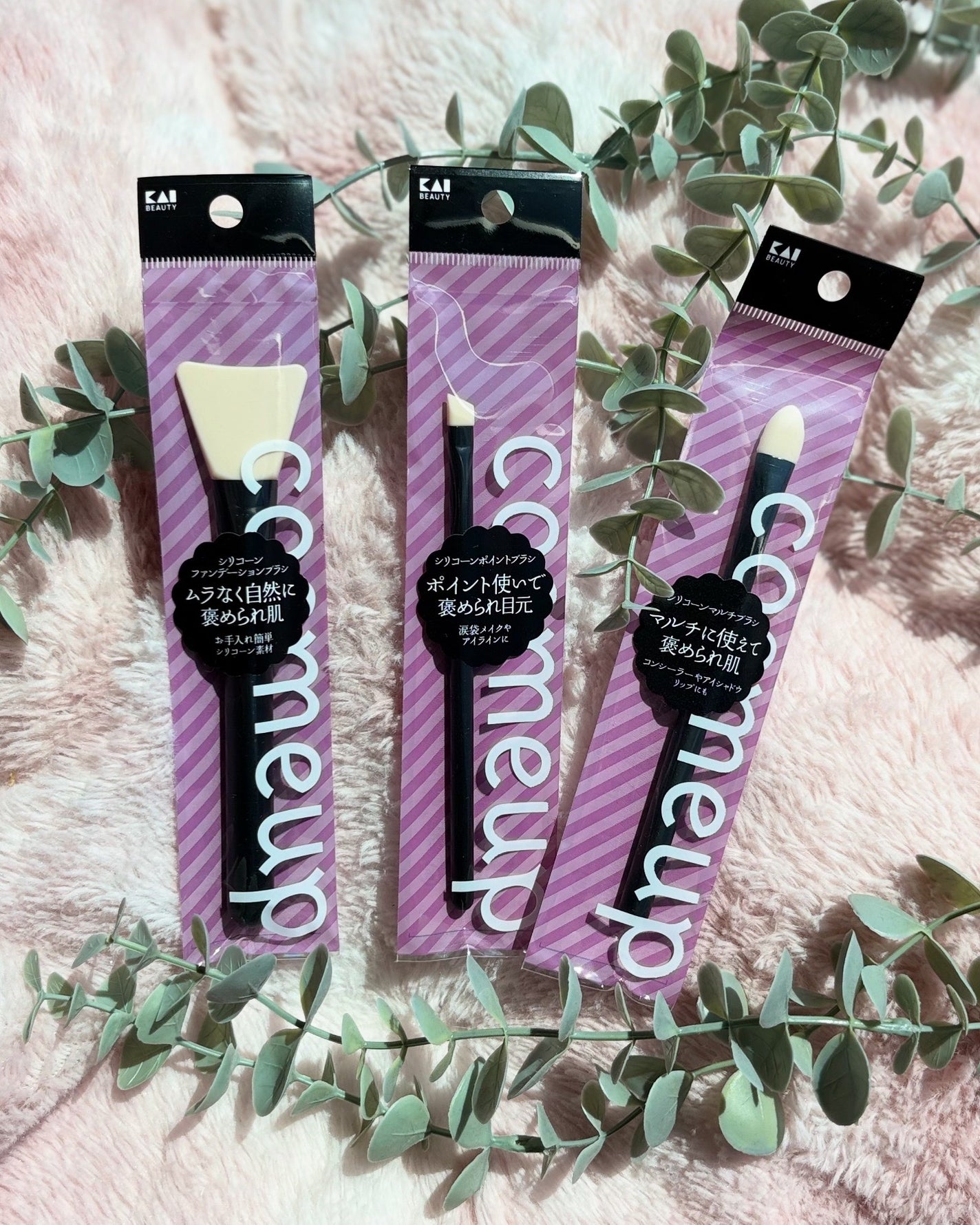 cosmeup シリコーンファンデーションブラシ/貝印/メイクブラシを使ったクチコミ(2枚目)