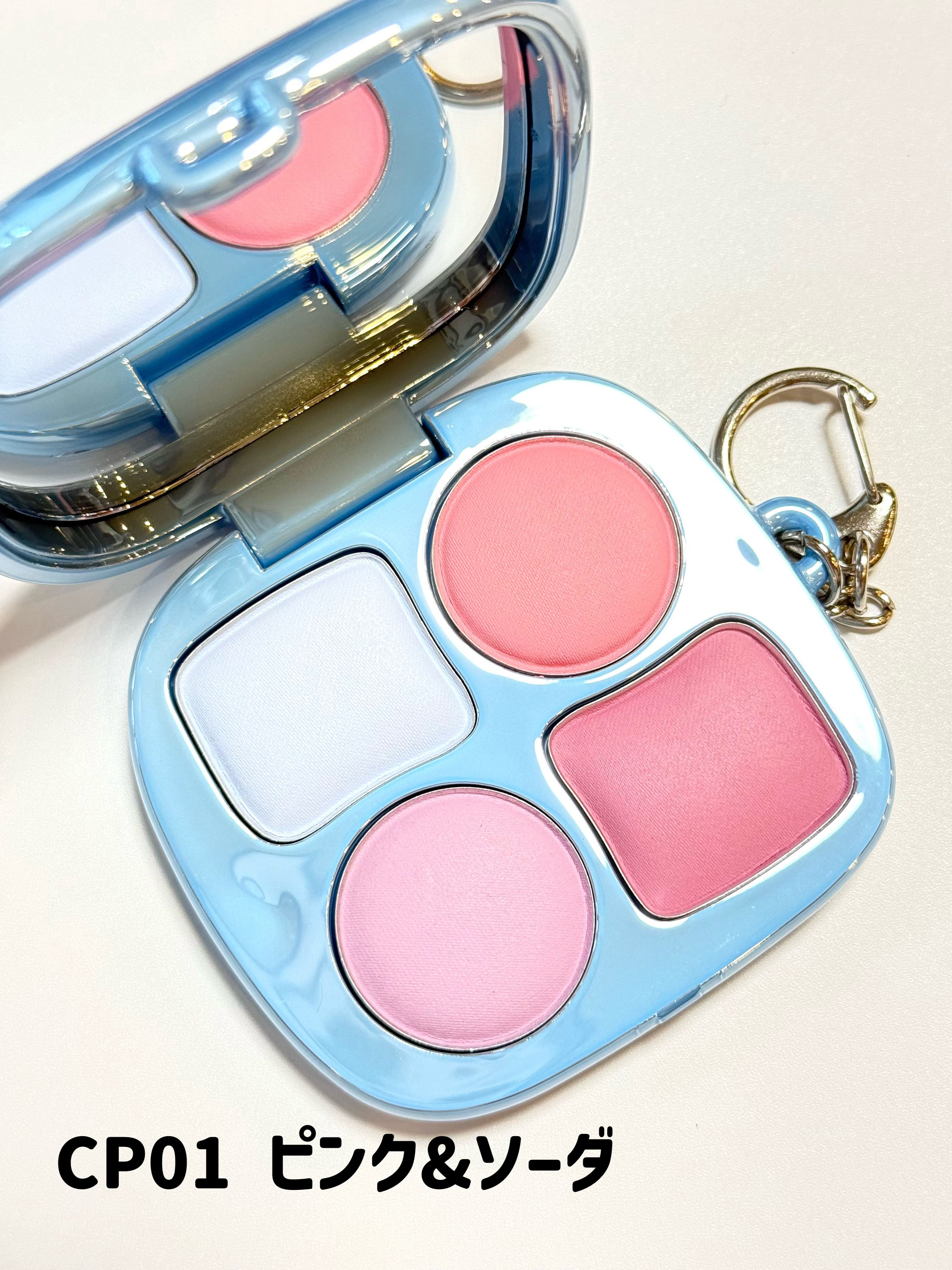 フィー ポケットチークパレット/fwee/ジェル・クリームチークを使ったクチコミ（1枚目）