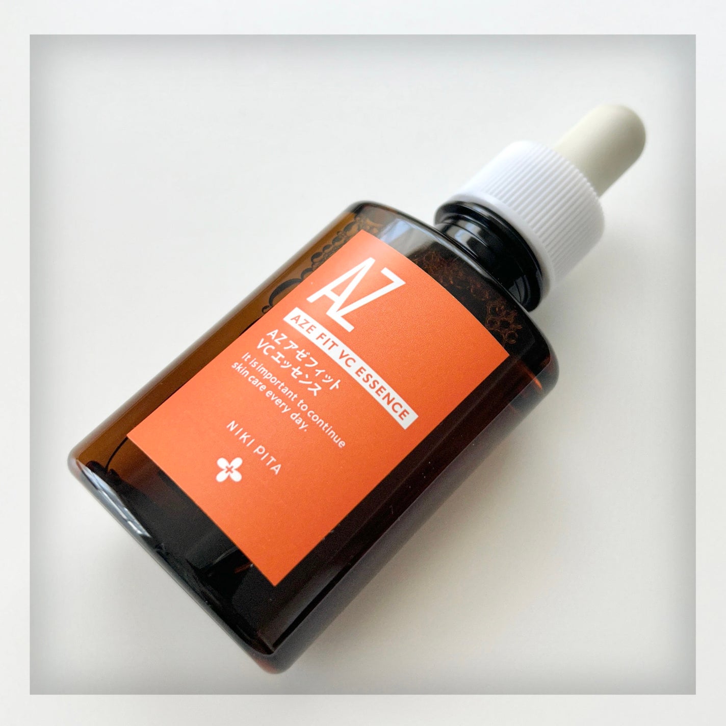 AZシリーズ アゼッフィト VCエッセンス/NIKI PITA/美容液を使ったクチコミ(2枚目)