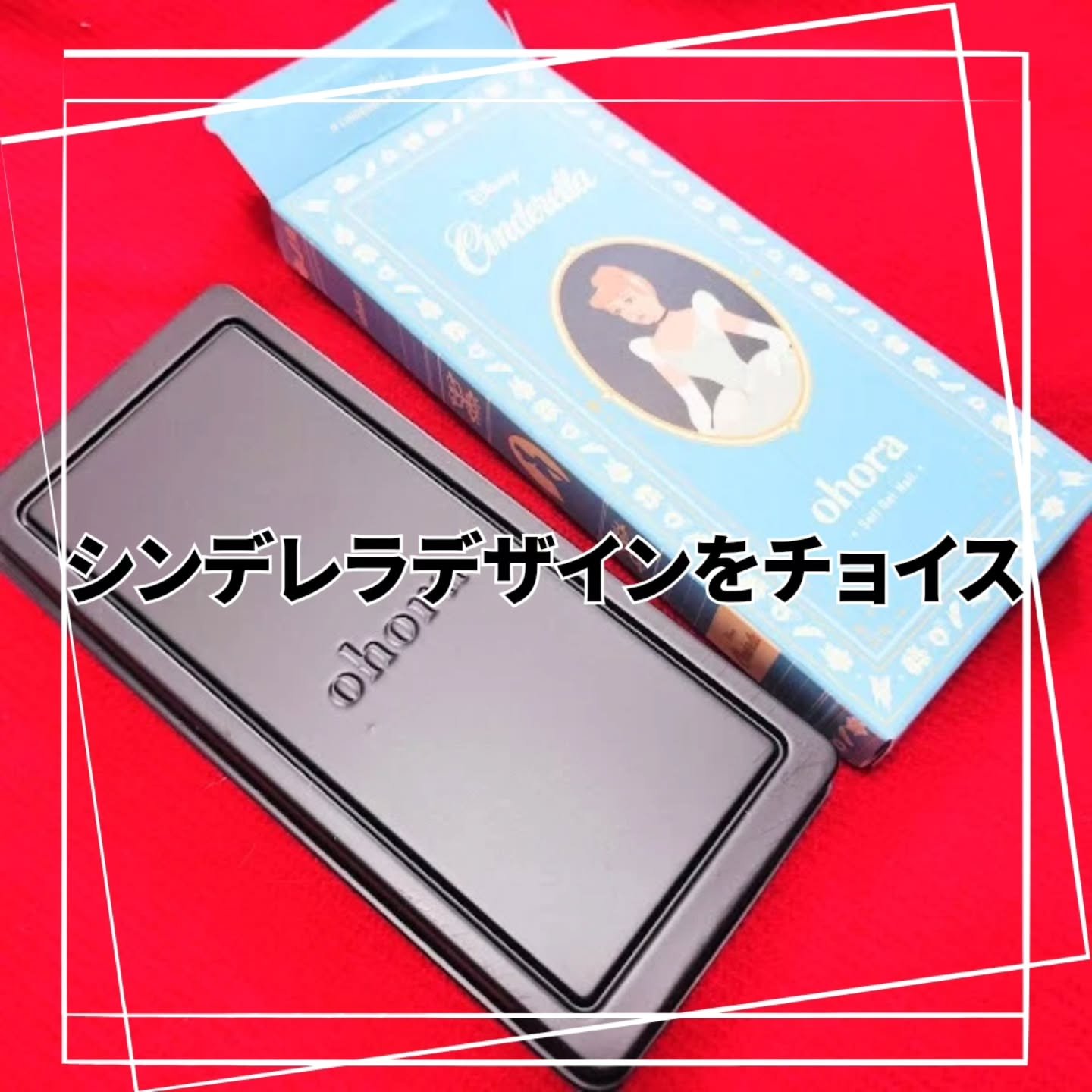 ハンド＆ペディキュアセット Disney collection/ohora/ネイルシールを使ったクチコミ（3枚目）