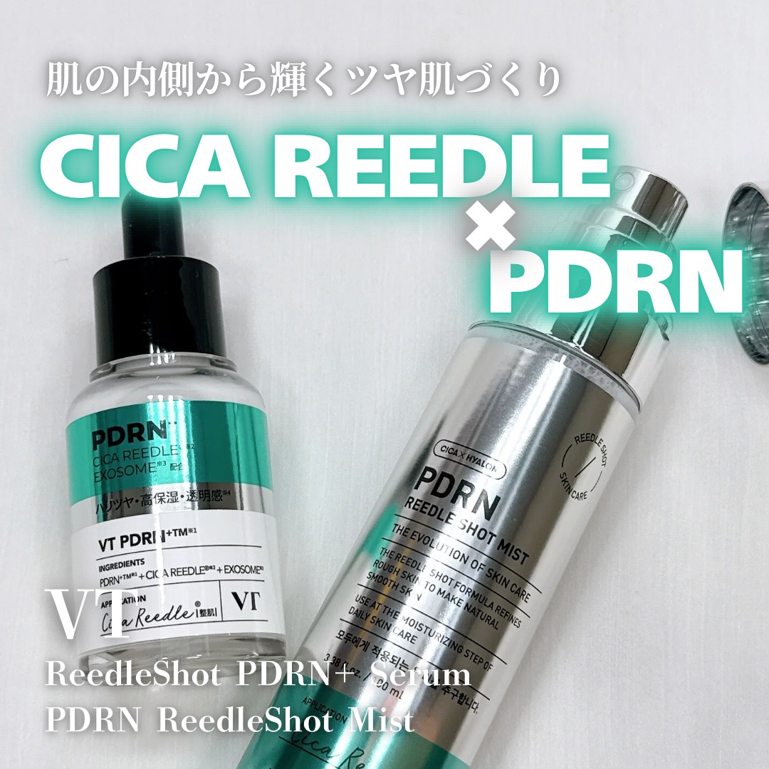 PDRN リードルショット ミスト/VT/ミスト状化粧水を使ったクチコミ（1枚目）