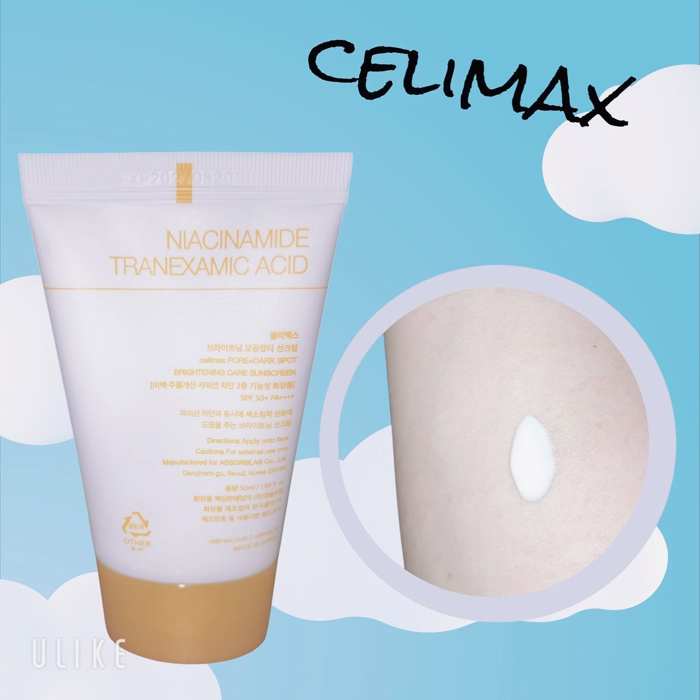 ポア ブライトニング シミケアセラム/celimax/美容液を使ったクチコミ(4枚目)