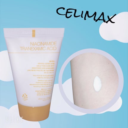 ポア ブライトニング シミケアセラム/celimax/美容液を使ったクチコミ(4枚目)