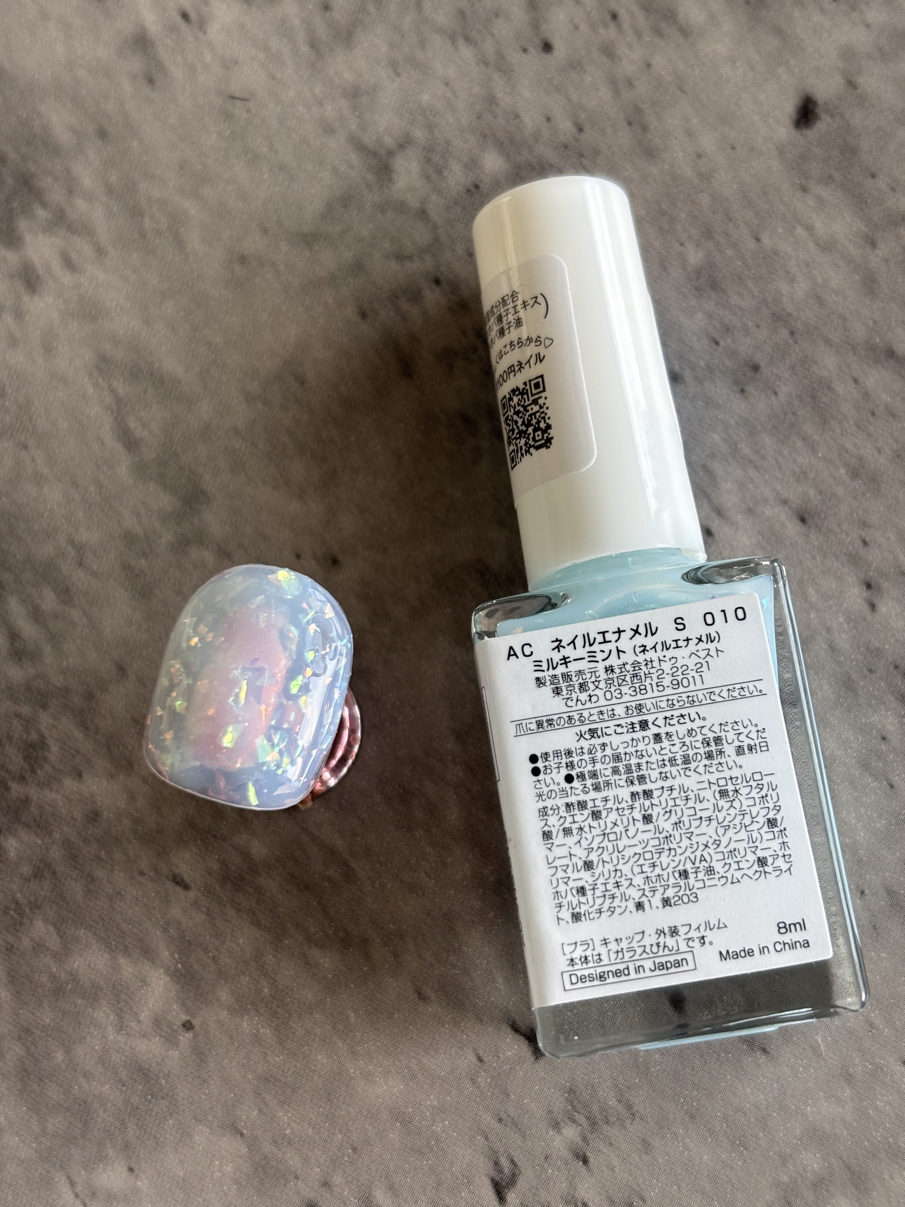 ACネイルエナメル/セリア/マニキュアを使ったクチコミ（2枚目）