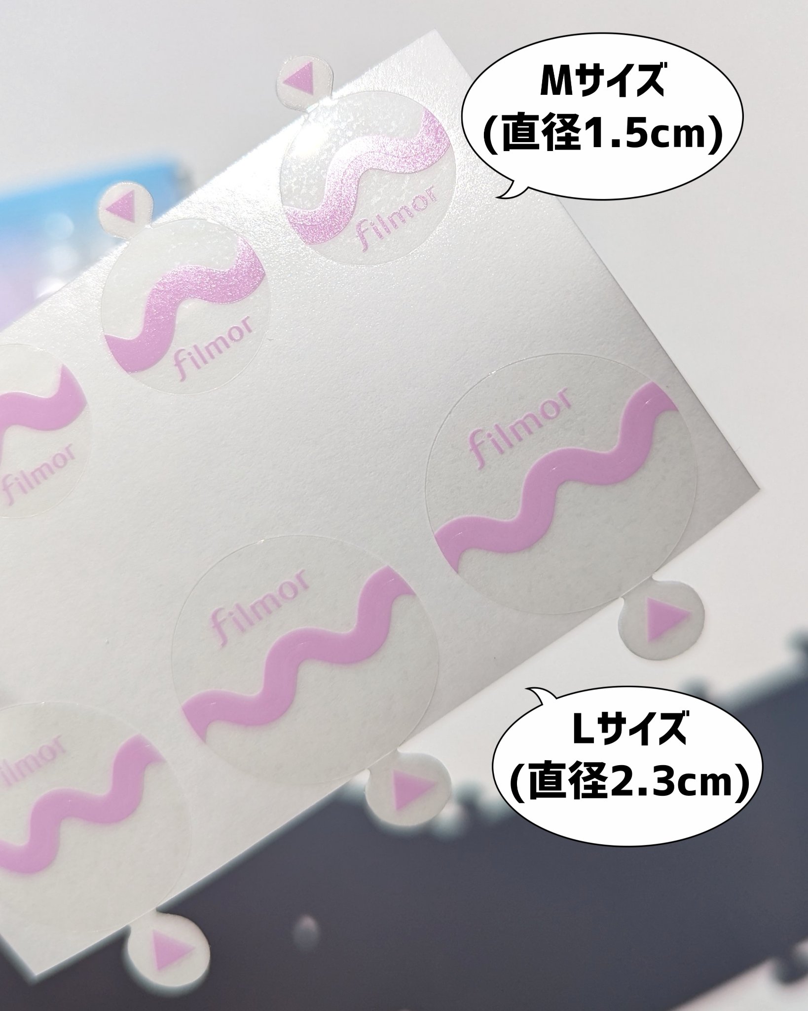 filmor/filmor/日焼け止めローションを使ったクチコミ（3枚目）