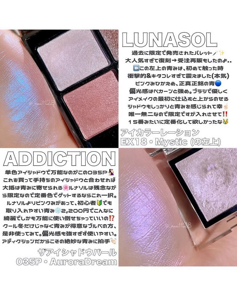 インナーグロウ チークパウダー/SHISEIDO/パウダーチークを使ったクチコミ（2枚目）