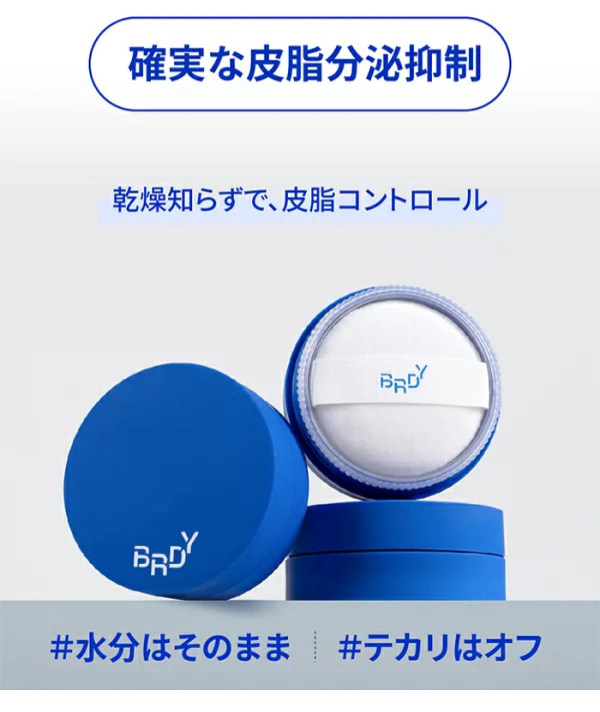 フローラグロウローズリキッドマスク/Mamonde/化粧水を使ったクチコミ（3枚目）