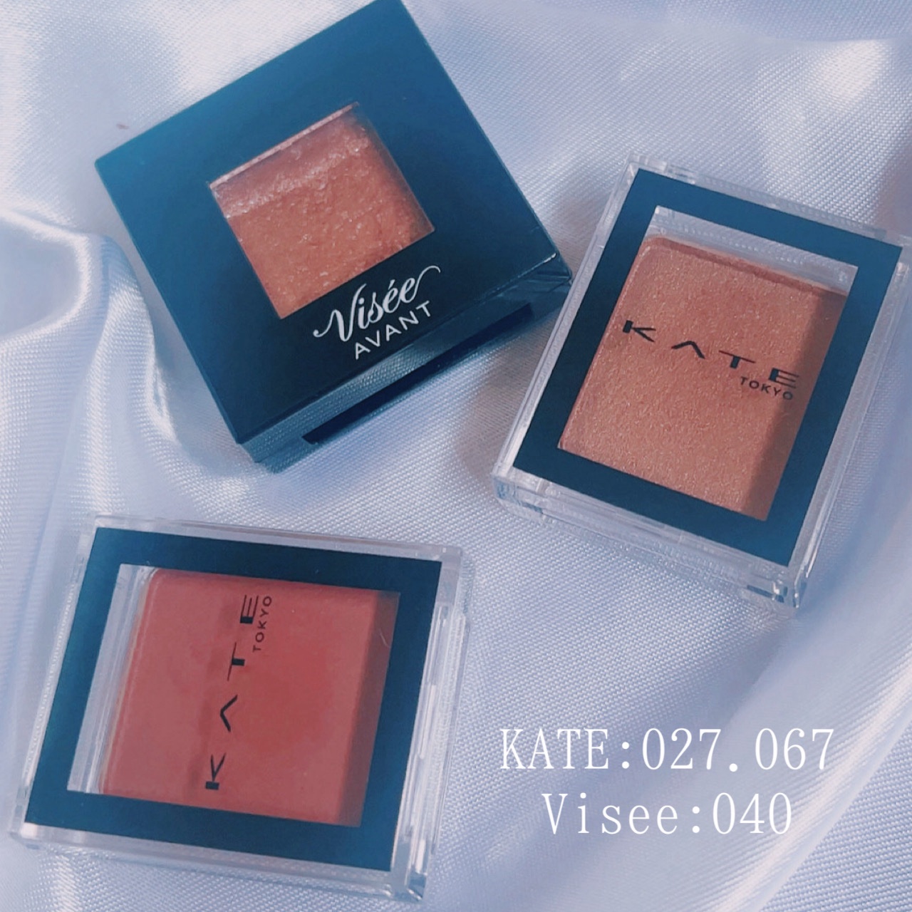 ヴィセ アヴァン シングルアイカラー/Visée/単色アイシャドウを使ったクチコミ（2枚目）