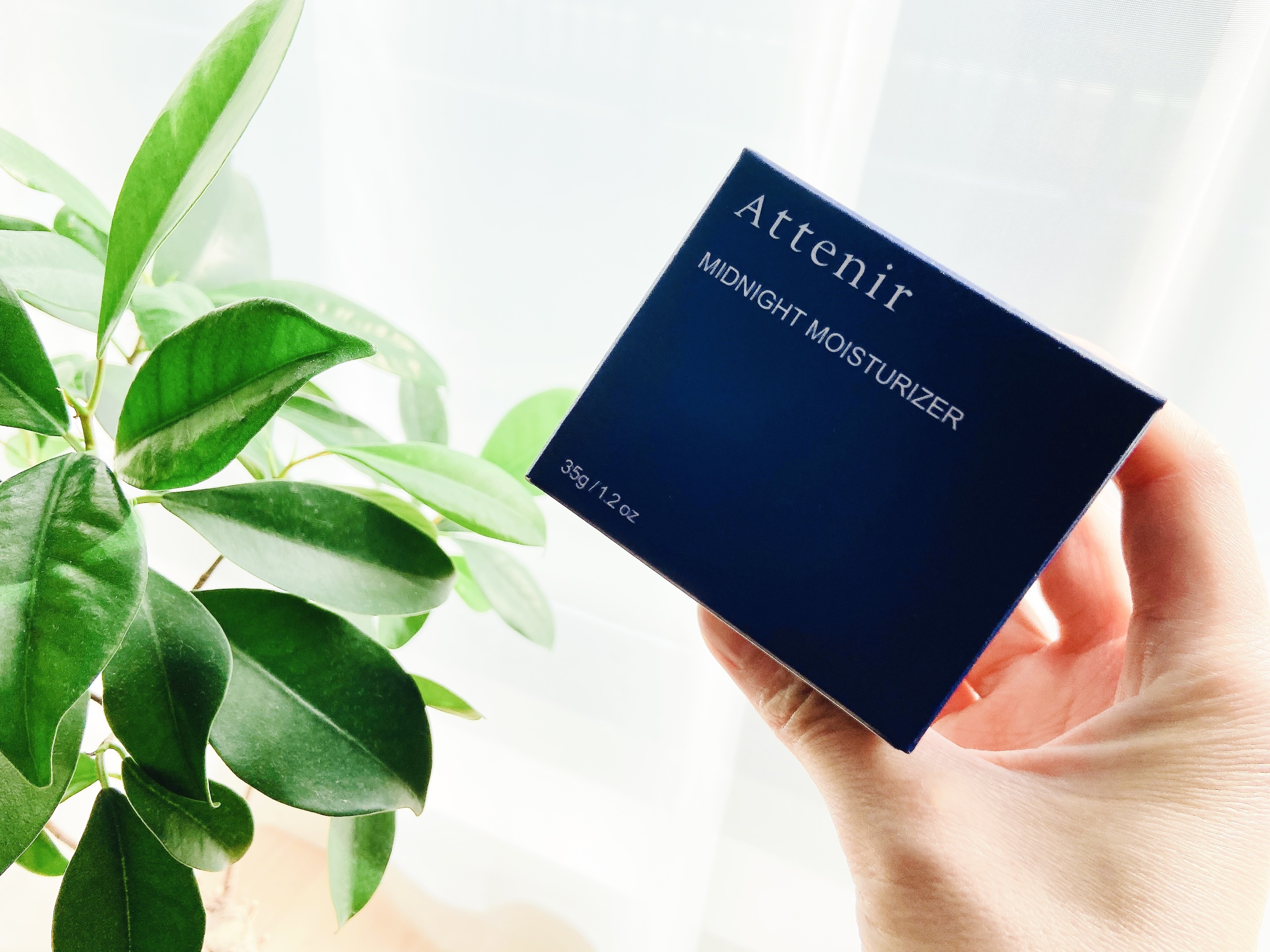 アテニア ミッドナイトモイスチャライザー/アテニア/フェイスクリームを使ったクチコミ（3枚目）