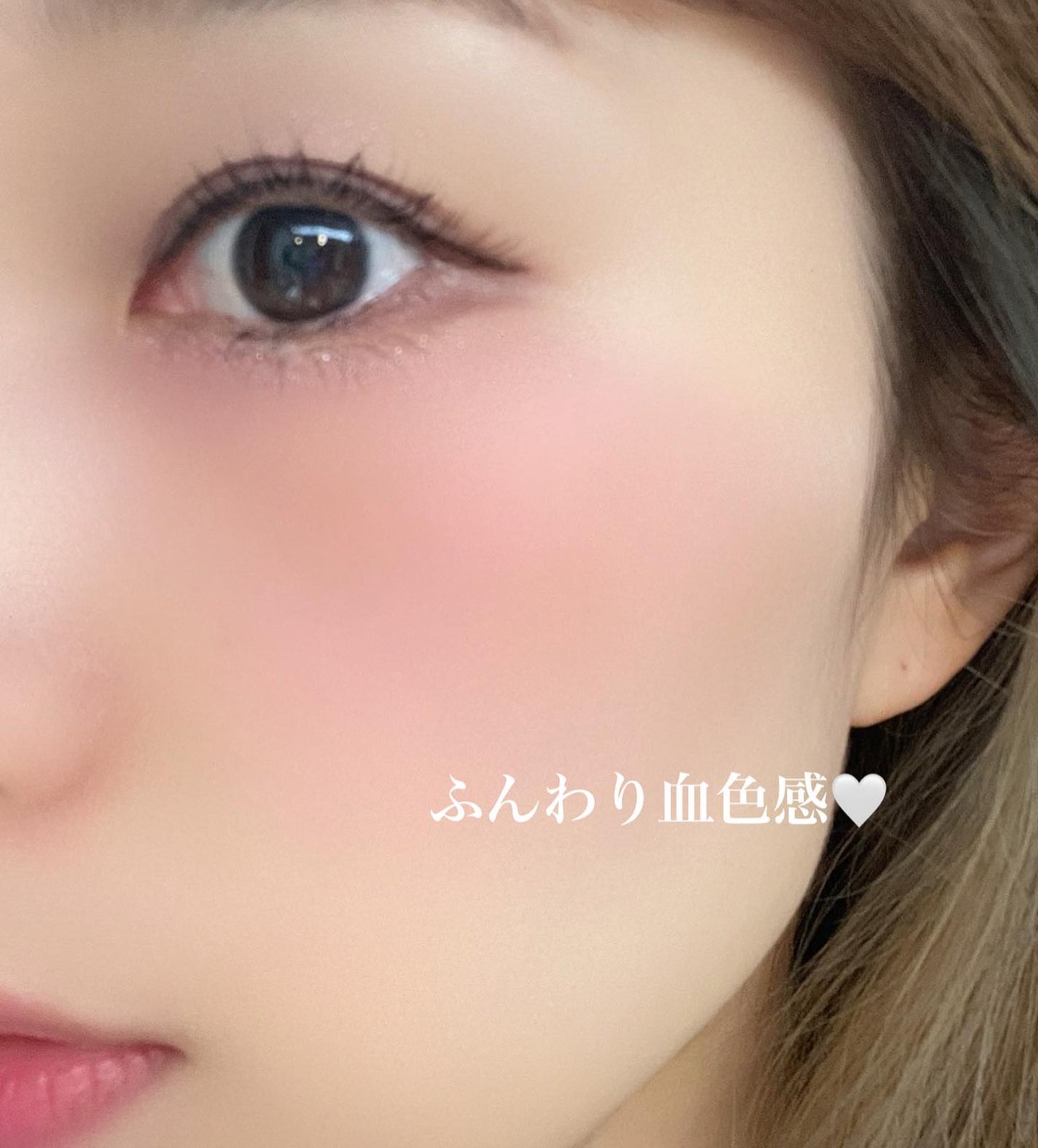 フラッフィーベルベットクッションチーク /TFIT/ジェル・クリームチークを使ったクチコミ(5枚目)