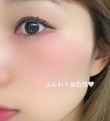 フラッフィーベルベットクッションチーク /TFIT/ジェル・クリームチークを使ったクチコミ(5枚目)