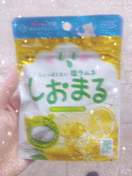 ゆん on LIPS 「今日は地元のお祭り。熱さ対策、熱中症対策で購入しました。形は丸..」(1枚目)