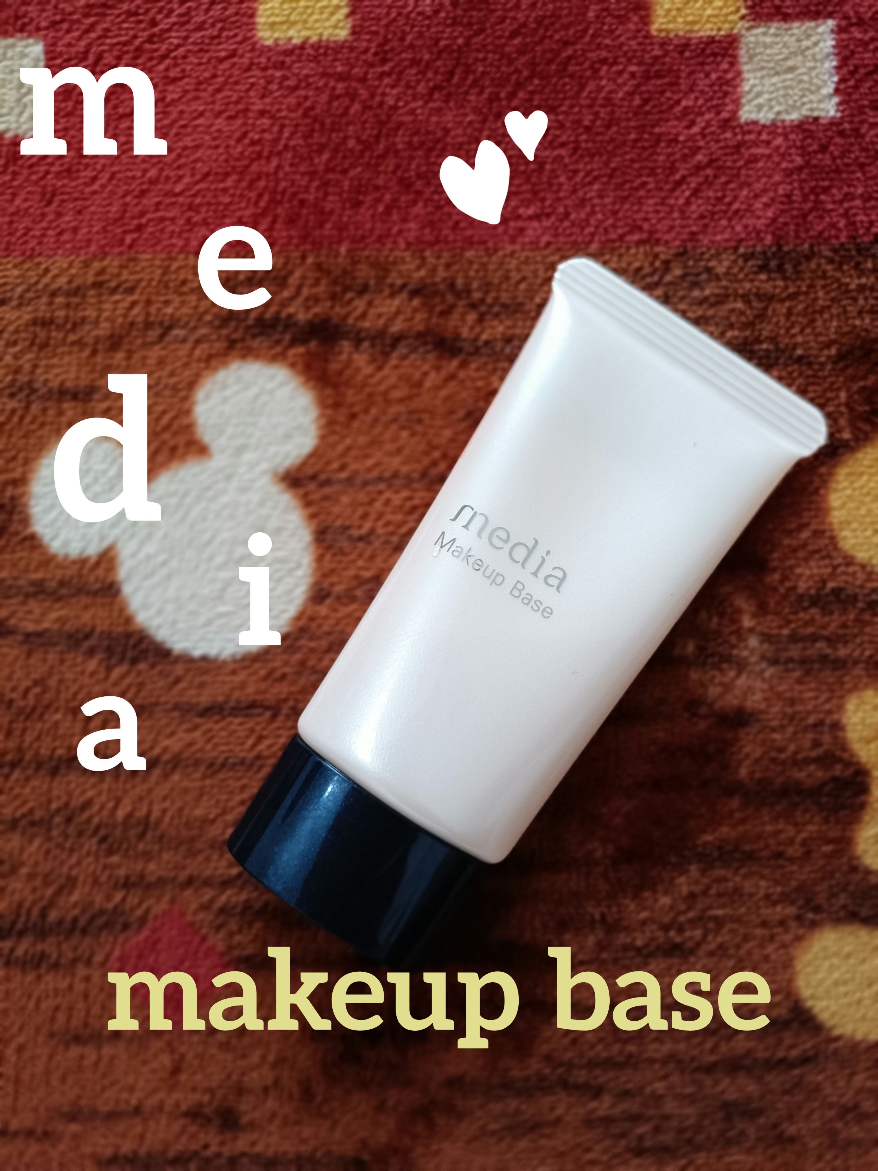 メイクアップベースS (オレンジ)/media/化粧下地を使ったクチコミ（1枚目）