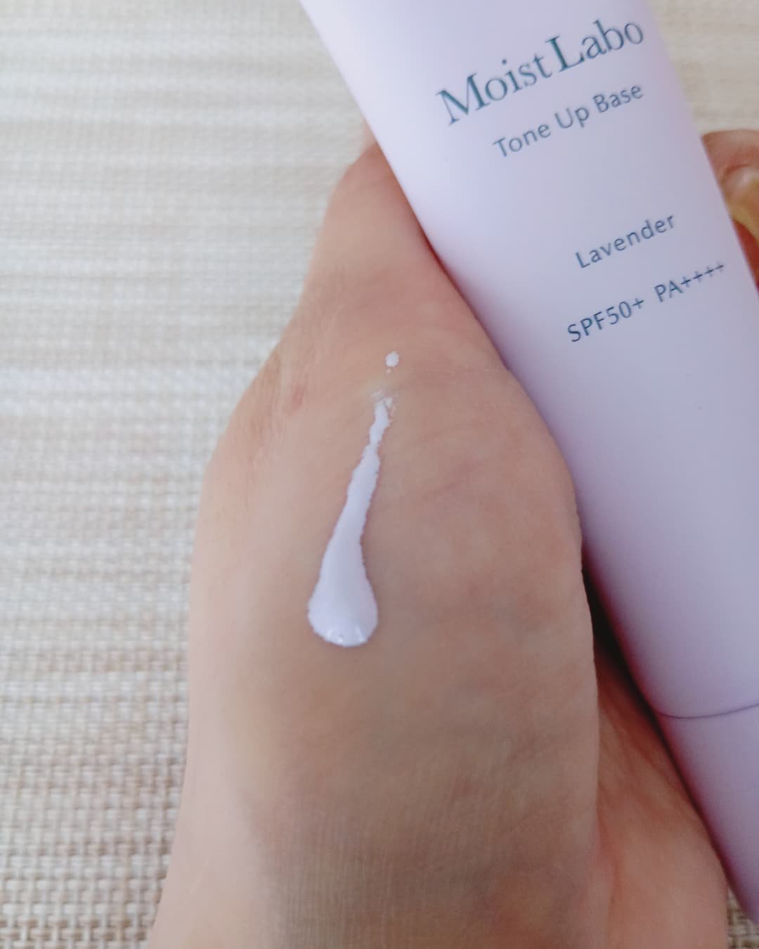 モイストラボ　トーンアップ下地/Moist Labo/化粧下地を使ったクチコミ（2枚目）