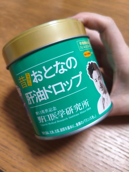 を使ったクチコミ(1枚目)