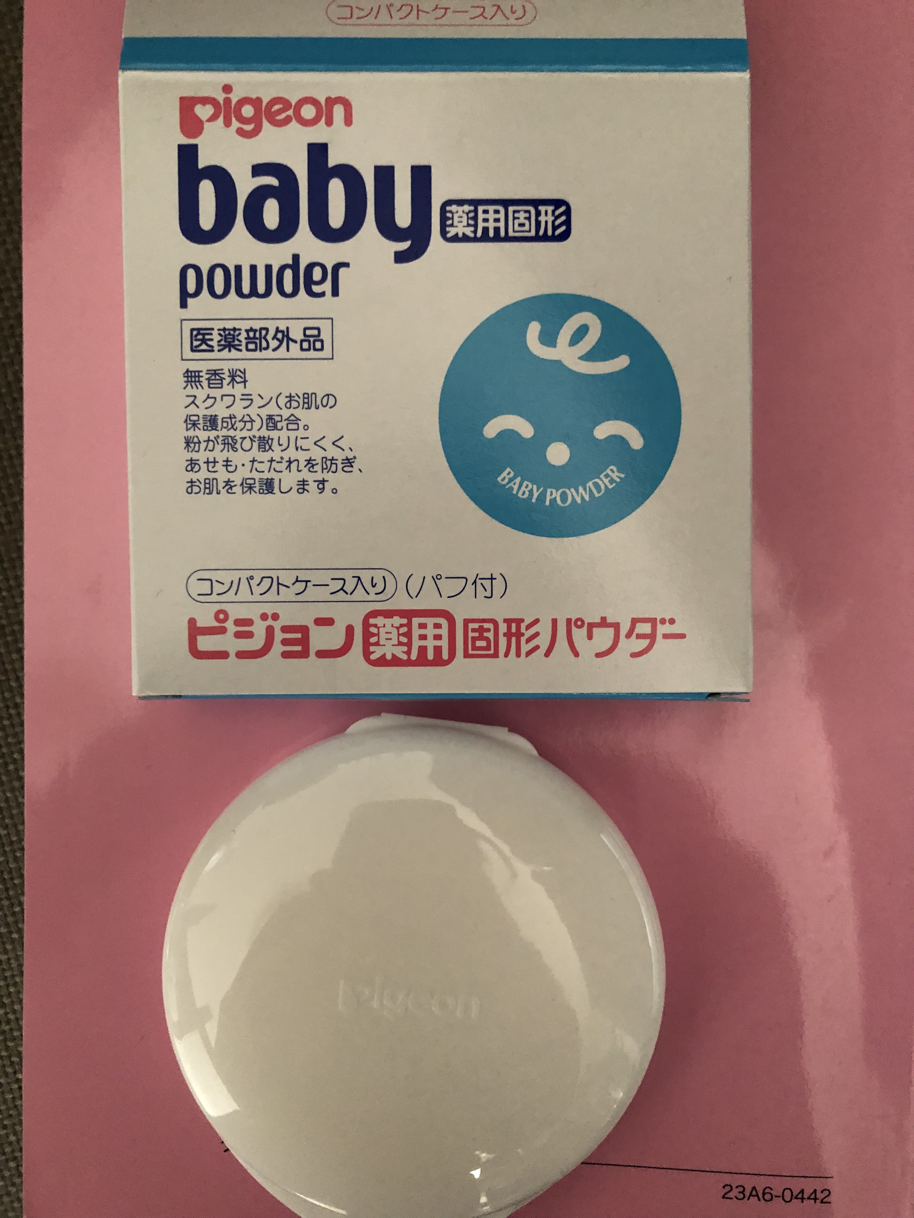 薬用固形パウダー/ピジョン/ボディパウダーを使ったクチコミ（1枚目）