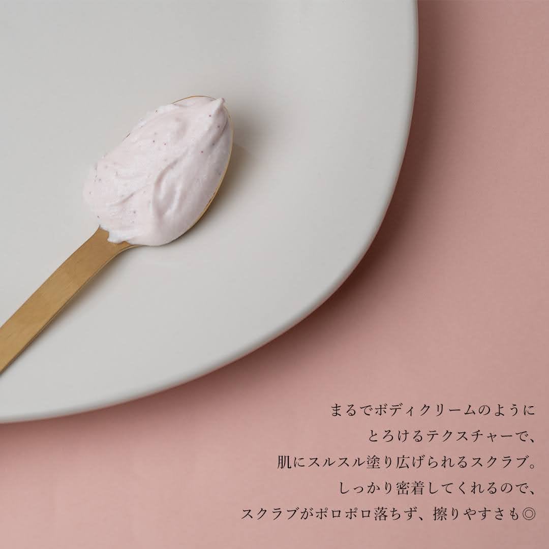 ダヴ ふわとろクリーミースクラブ ザクロ&シアバター/ダヴ/ボディスクラブを使ったクチコミ(3枚目)