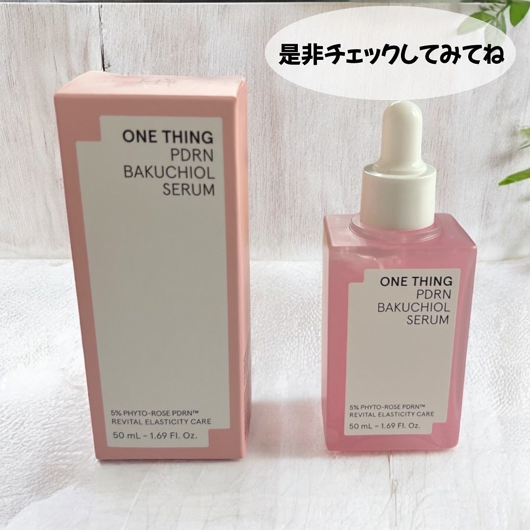 PDRNバクチオールセラム/ONE THING/美容液を使ったクチコミ(5枚目)