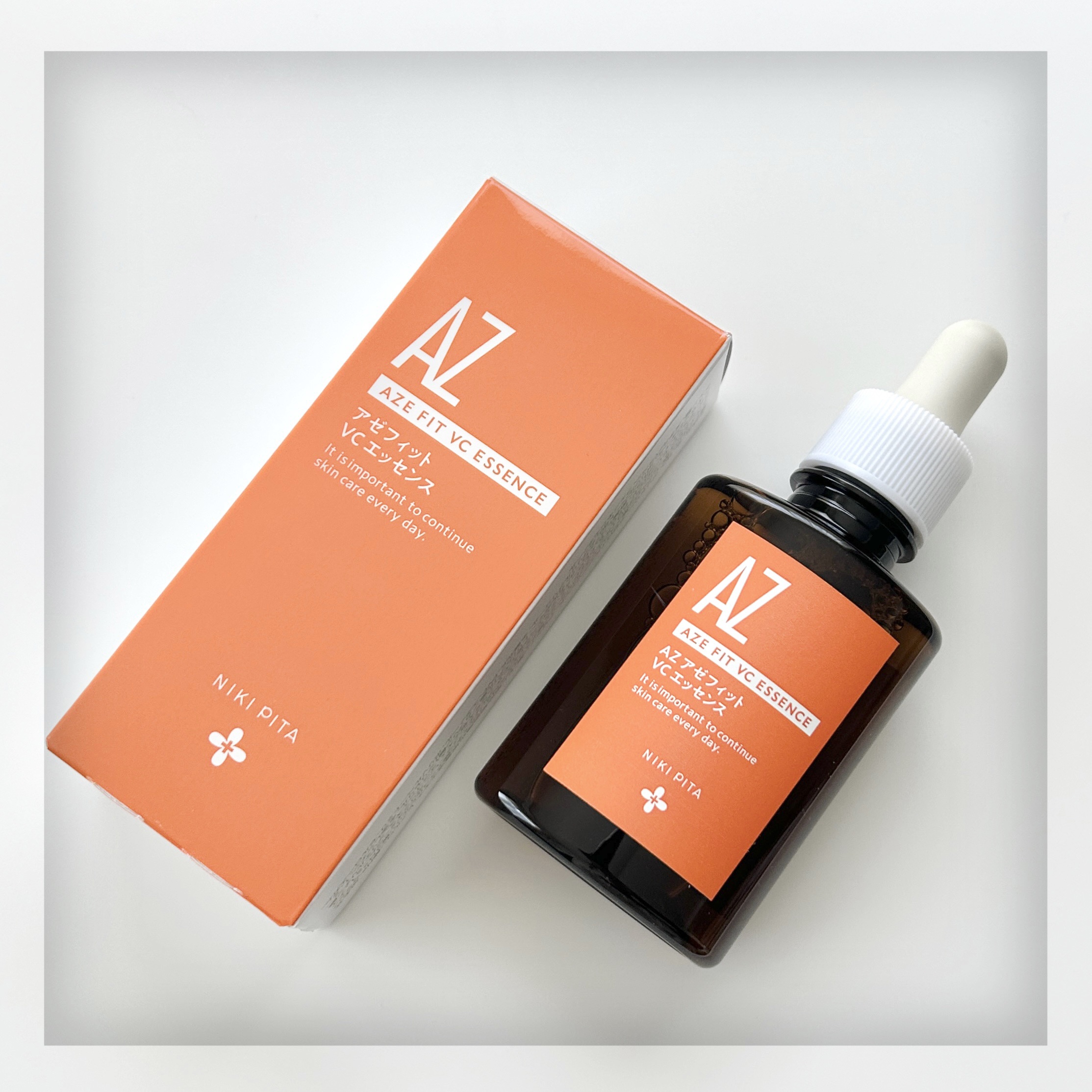 AZシリーズ アゼッフィト VCエッセンス/NIKI PITA/美容液を使ったクチコミ（1枚目）
