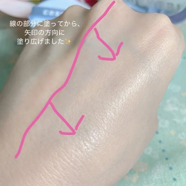 パンテノールバリアクッション/COSNORI/クッションファンデーションを使ったクチコミ(3枚目)