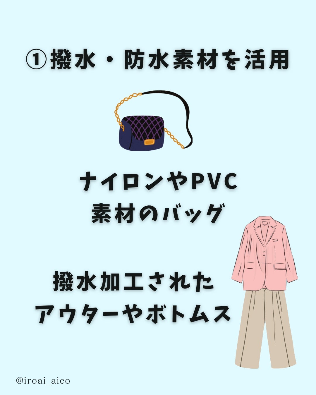 まとめ髪スティック レギュラー/マトメージュ/ヘアワックス・クリームを使ったクチコミ(3枚目)