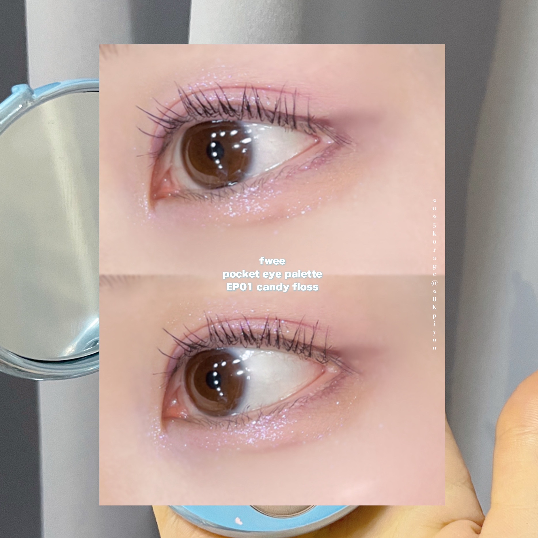 フィー ポケットアイパレット EP01 キャンディーフロス/fwee/アイシャドウパレットを使ったクチコミ（3枚目）