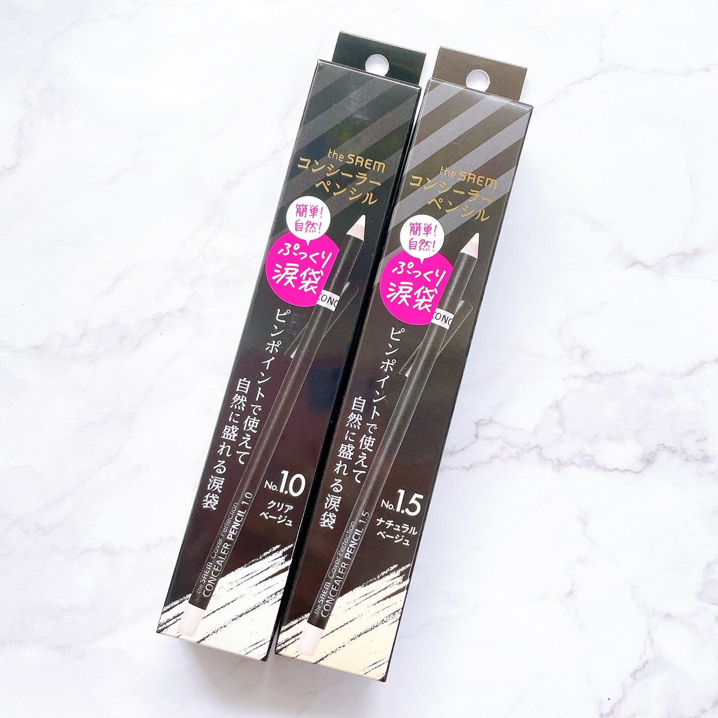 カバーパーフェクション コンシーラー ペンシル/the SAEM/ペンシルコンシーラーを使ったクチコミ(2枚目)