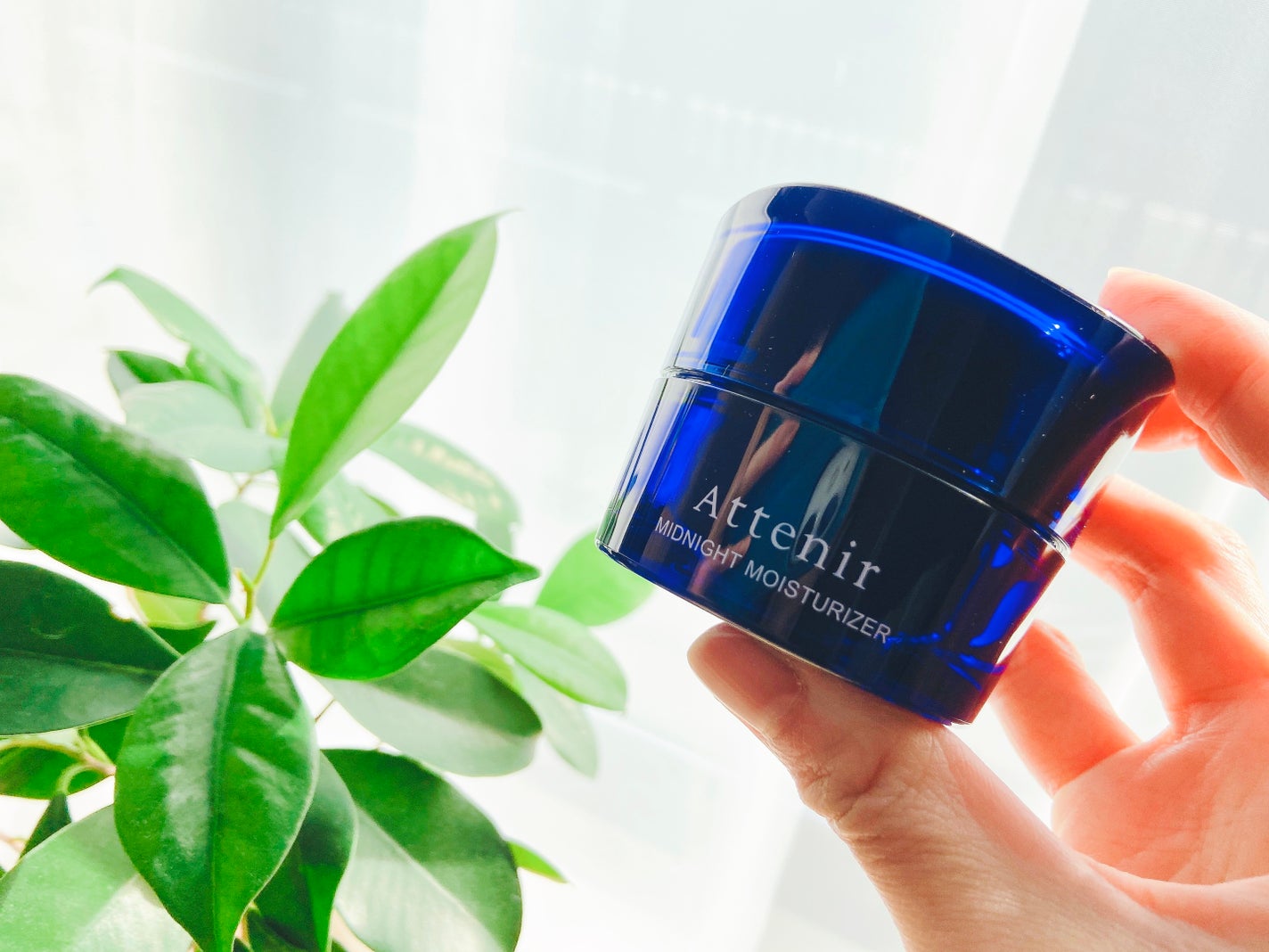 アテニア ミッドナイトモイスチャライザー/アテニア/フェイスクリームを使ったクチコミ(2枚目)