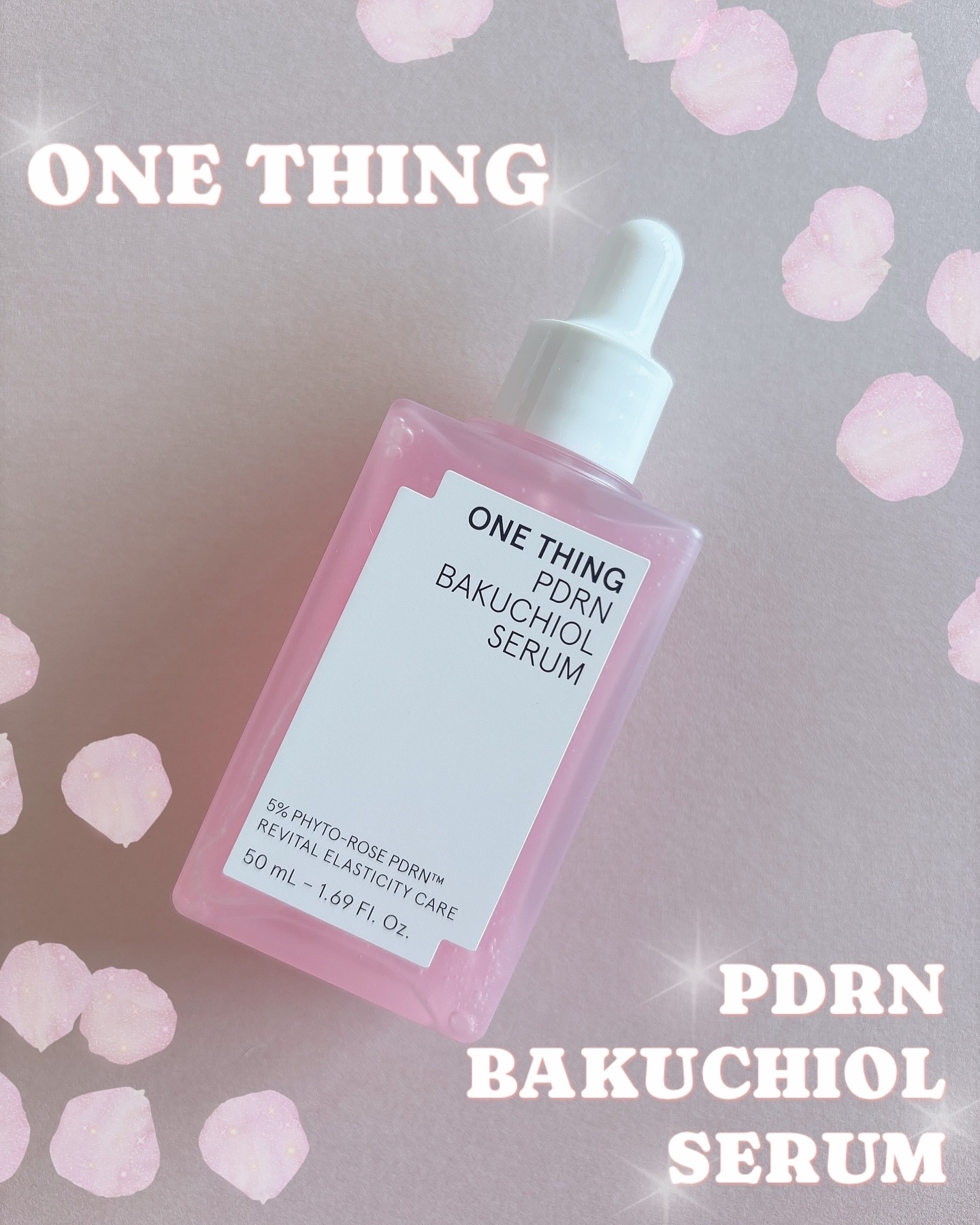 PDRNバクチオールセラム/ONE THING/美容液を使ったクチコミ（1枚目）