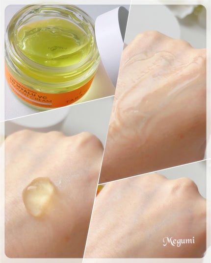 3DヒアルVCレディアントクリーム/TARAJU/フェイスクリームを使ったクチコミ(3枚目)