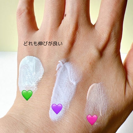 ダルバ ウォータフル トーンアップ サンクリーム(パープル)/ダルバ/日焼け止めクリームを使ったクチコミ(6枚目)