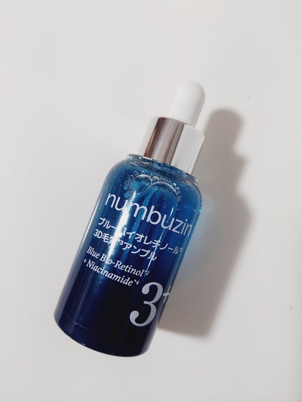 3番 ブルーバイオレチノール3D毛穴アンプル/numbuzin/美容液を使ったクチコミ(5枚目)
