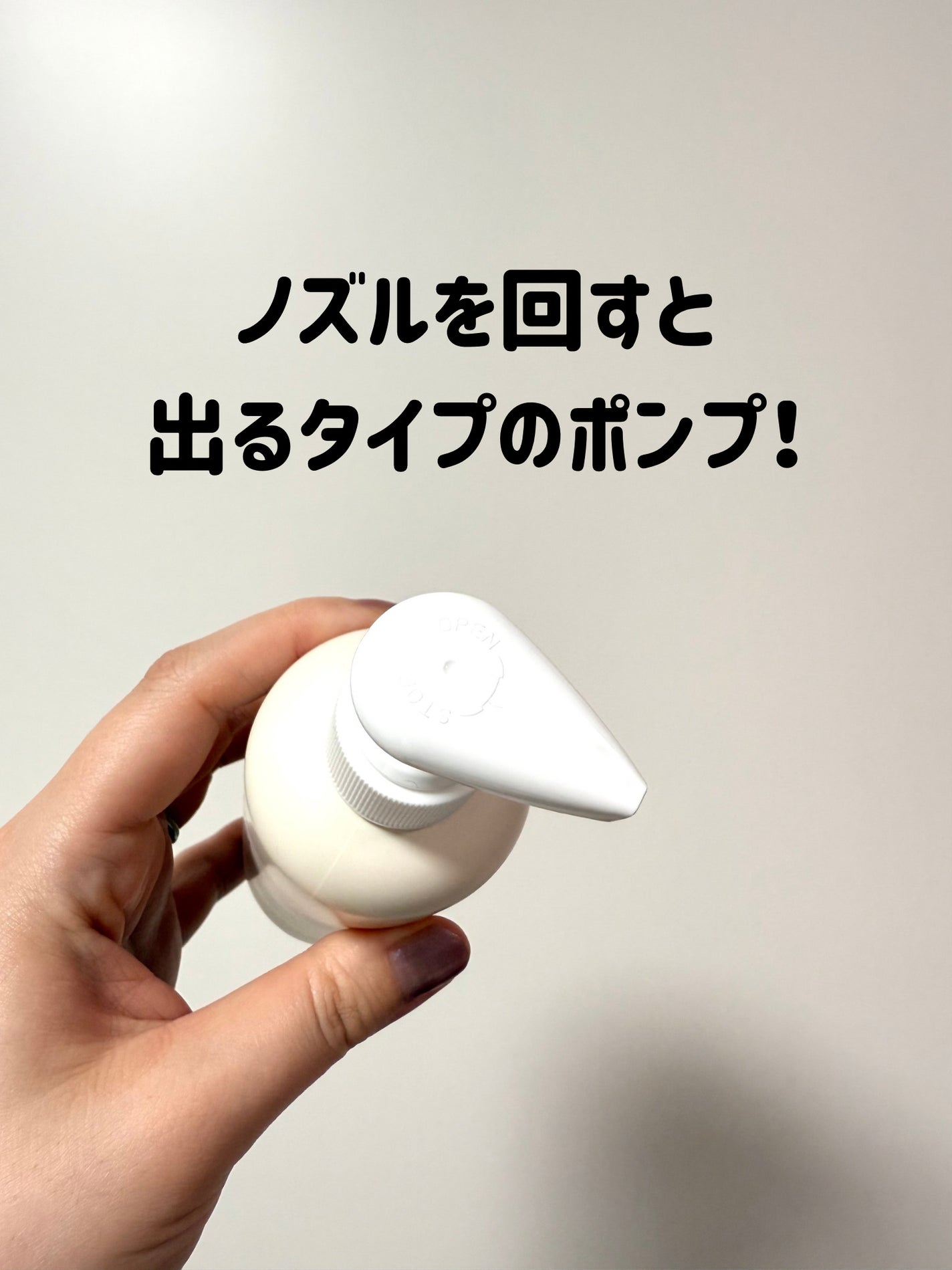 ナチュラルディープポアクレンザー/LANBELLE/その他洗顔料を使ったクチコミ(3枚目)