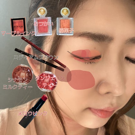 クリーミータッチライナー/キャンメイク/ジェルアイライナーを使ったクチコミ(1枚目)