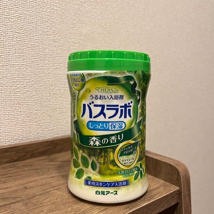 HERS バスラボ ボトル 森の香り/HERS バスラボ/炭酸系入浴剤を使ったクチコミ(1枚目)