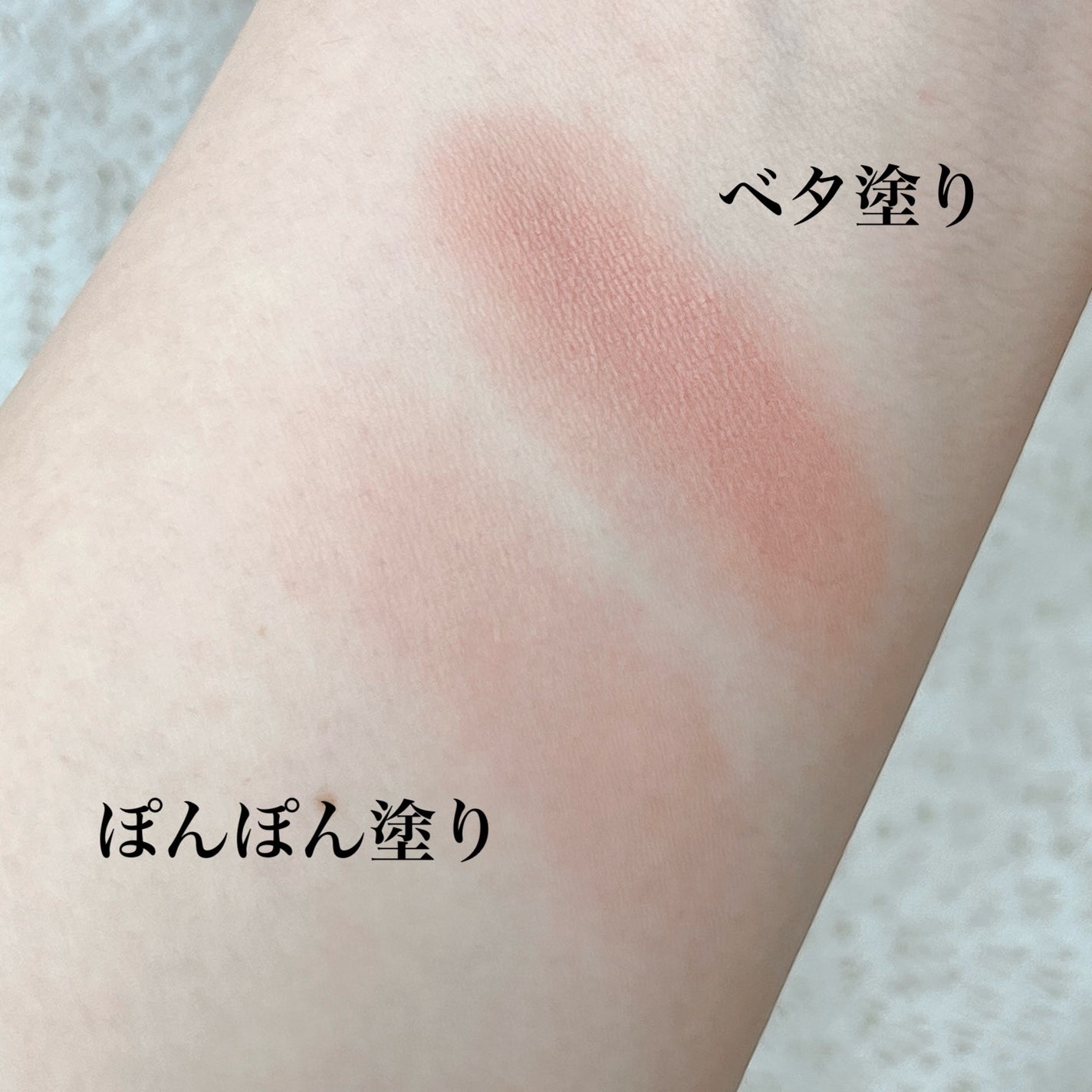 M·A·C ミネラライズ ブラッシュ/M・A・C/パウダーチークを使ったクチコミ(4枚目)