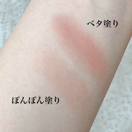 M·A·C ミネラライズ ブラッシュ/M・A・C/パウダーチークを使ったクチコミ(4枚目)