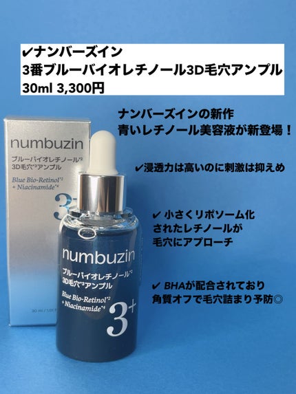 ã䜿ã£ãã¯ãã³ãïŒ2æç®ïŒ