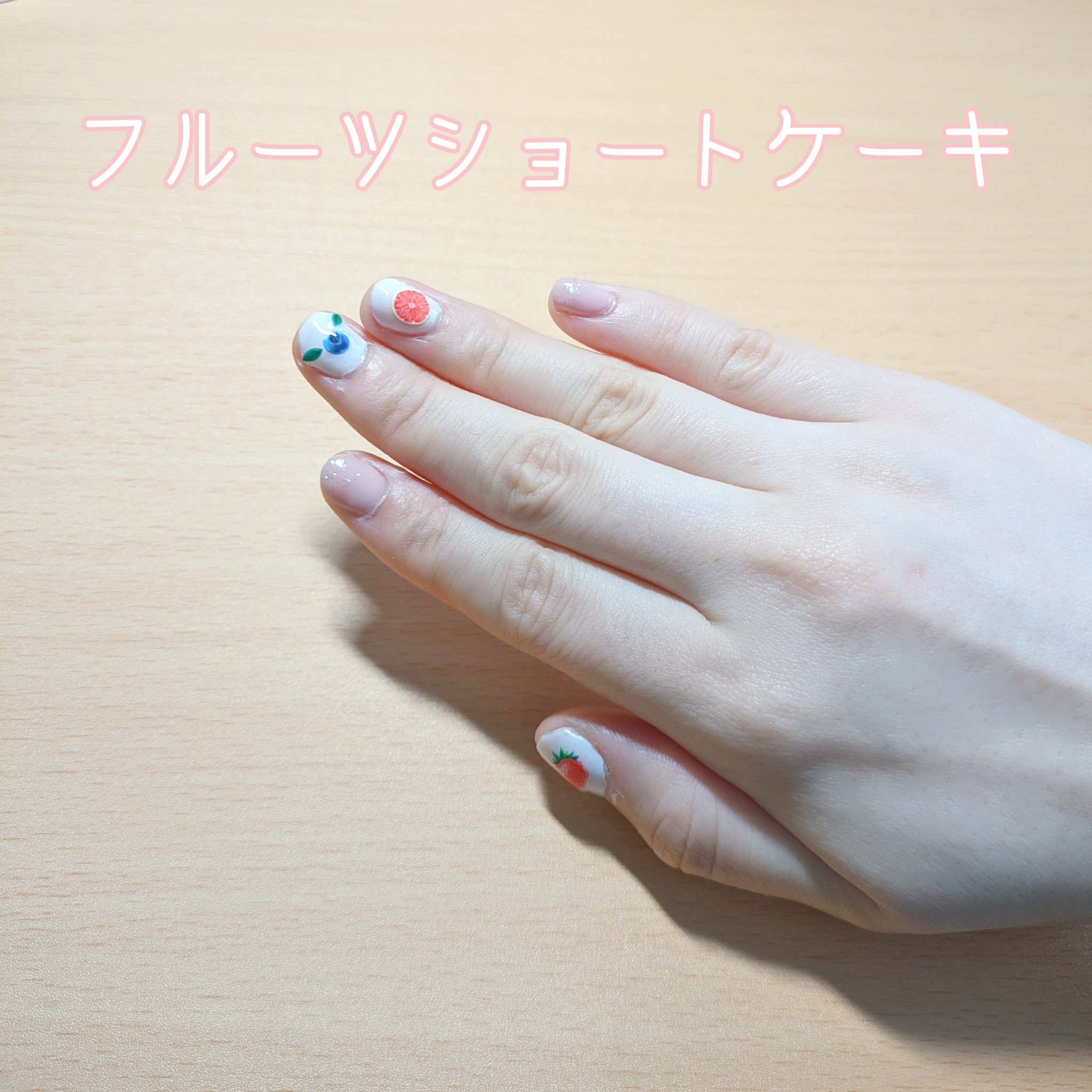 ペロリン/ネイル工房/ジェルネイルを使ったクチコミ（1枚目）