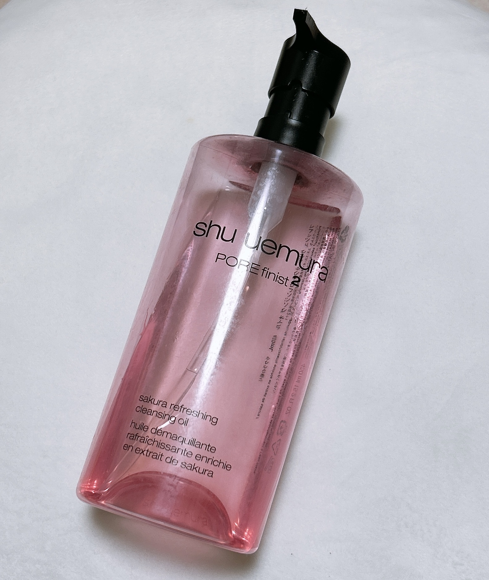 試してみた】ブランクロマ ライト&ポリッシュ クレンジング