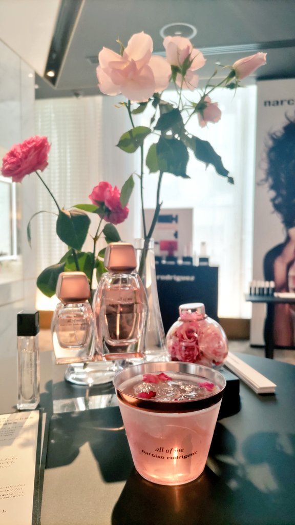 オールオブミー ナルシソ ロドリゲス オードパルファム/ナルシソ ロドリゲス/香水(レディース)を使ったクチコミ（1枚目）